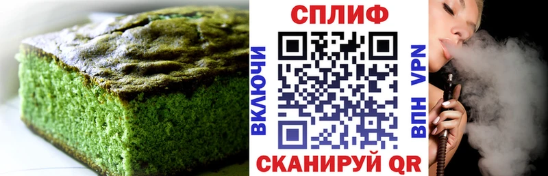 Canna-Cookies марихуана Горно-Алтайск