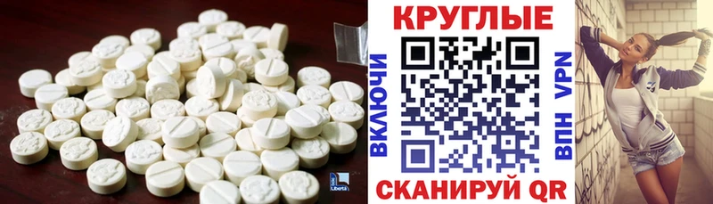 Экстази бентли  Горно-Алтайск 
