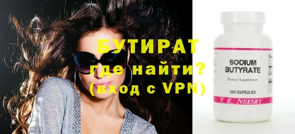 ешки Богданович